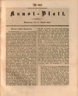 Morgenblatt für gebildete Leser. Kunstblatt (Morgenblatt für gebildete Stände) Donnerstag 17. August 1837