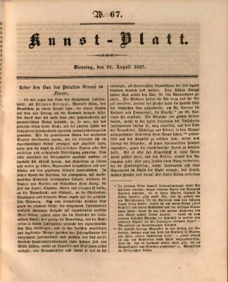 Morgenblatt für gebildete Leser. Kunstblatt (Morgenblatt für gebildete Stände) Dienstag 22. August 1837