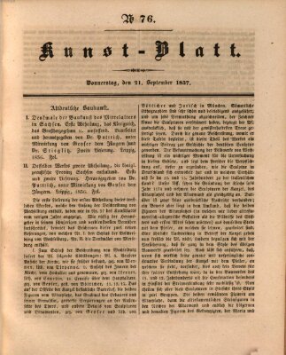 Morgenblatt für gebildete Leser. Kunstblatt (Morgenblatt für gebildete Stände) Donnerstag 21. September 1837