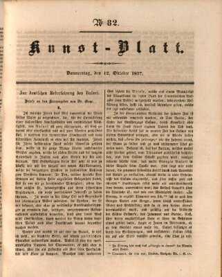 Morgenblatt für gebildete Leser. Kunstblatt (Morgenblatt für gebildete Stände) Donnerstag 12. Oktober 1837
