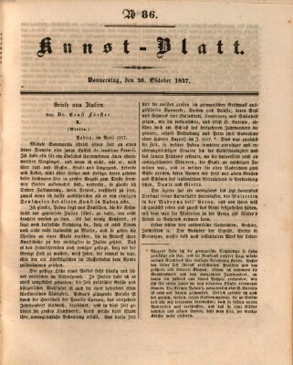 Morgenblatt für gebildete Leser. Kunstblatt (Morgenblatt für gebildete Stände) Donnerstag 26. Oktober 1837