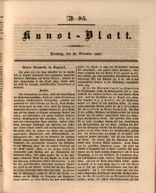 Morgenblatt für gebildete Leser. Kunstblatt (Morgenblatt für gebildete Stände) Dienstag 28. November 1837