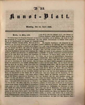 Morgenblatt für gebildete Leser. Kunstblatt (Morgenblatt für gebildete Stände) Dienstag 24. April 1838