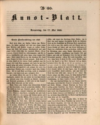 Morgenblatt für gebildete Leser. Kunstblatt (Morgenblatt für gebildete Stände) Donnerstag 17. Mai 1838