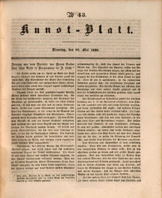 Morgenblatt für gebildete Leser. Kunstblatt (Morgenblatt für gebildete Stände) Dienstag 29. Mai 1838