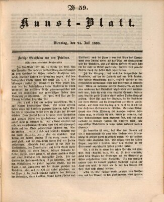 Morgenblatt für gebildete Leser. Kunstblatt (Morgenblatt für gebildete Stände) Dienstag 24. Juli 1838