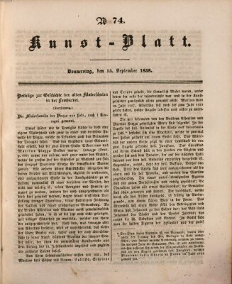 Morgenblatt für gebildete Leser. Kunstblatt (Morgenblatt für gebildete Stände) Donnerstag 13. September 1838