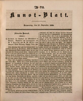 Morgenblatt für gebildete Leser. Kunstblatt (Morgenblatt für gebildete Stände) Donnerstag 27. September 1838