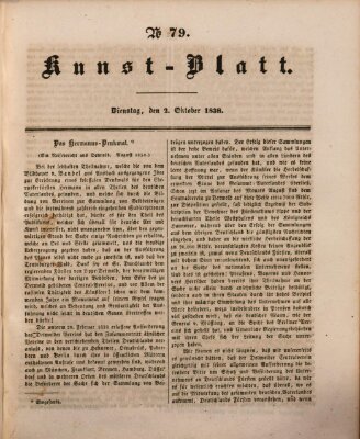 Morgenblatt für gebildete Leser. Kunstblatt (Morgenblatt für gebildete Stände) Dienstag 2. Oktober 1838