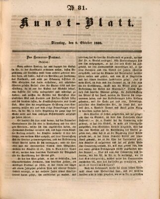 Morgenblatt für gebildete Leser. Kunstblatt (Morgenblatt für gebildete Stände) Dienstag 9. Oktober 1838