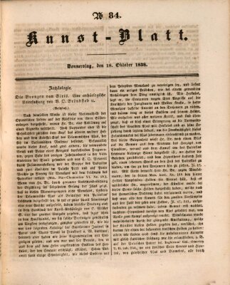 Morgenblatt für gebildete Leser. Kunstblatt (Morgenblatt für gebildete Stände) Donnerstag 18. Oktober 1838