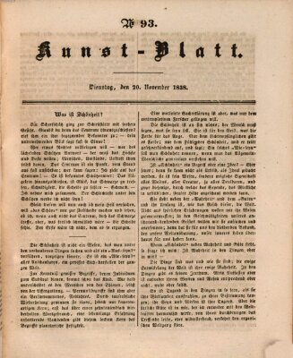 Morgenblatt für gebildete Leser. Kunstblatt (Morgenblatt für gebildete Stände) Dienstag 20. November 1838