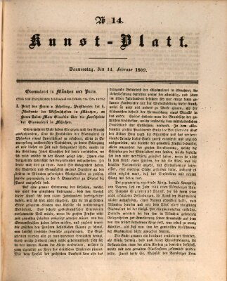 Morgenblatt für gebildete Leser. Kunstblatt (Morgenblatt für gebildete Stände) Donnerstag 14. Februar 1839