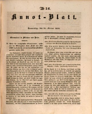 Morgenblatt für gebildete Leser. Kunstblatt (Morgenblatt für gebildete Stände) Donnerstag 21. Februar 1839