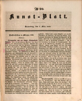 Morgenblatt für gebildete Leser. Kunstblatt (Morgenblatt für gebildete Stände) Donnerstag 7. März 1839