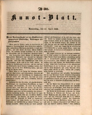 Morgenblatt für gebildete Leser. Kunstblatt (Morgenblatt für gebildete Stände) Donnerstag 11. April 1839