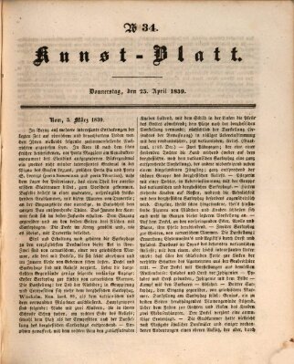 Morgenblatt für gebildete Leser. Kunstblatt (Morgenblatt für gebildete Stände) Donnerstag 25. April 1839