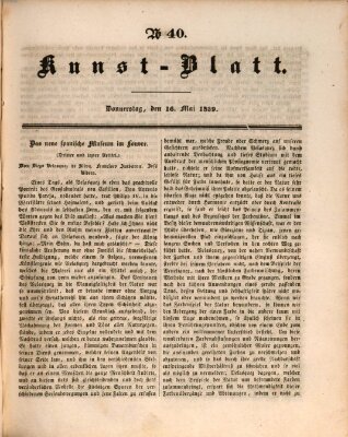 Morgenblatt für gebildete Leser. Kunstblatt (Morgenblatt für gebildete Stände) Donnerstag 16. Mai 1839