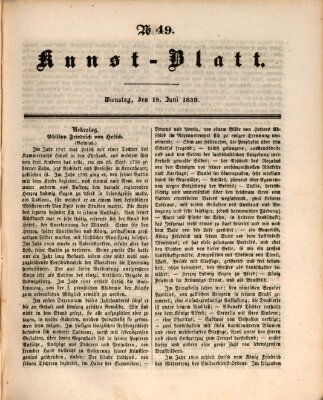 Morgenblatt für gebildete Leser. Kunstblatt (Morgenblatt für gebildete Stände) Dienstag 18. Juni 1839