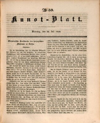 Morgenblatt für gebildete Leser. Kunstblatt (Morgenblatt für gebildete Stände) Dienstag 23. Juli 1839