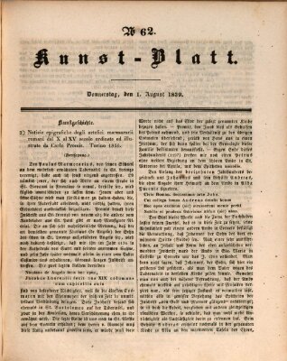 Morgenblatt für gebildete Leser. Kunstblatt (Morgenblatt für gebildete Stände) Donnerstag 1. August 1839