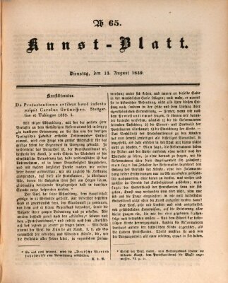 Morgenblatt für gebildete Leser. Kunstblatt (Morgenblatt für gebildete Stände) Dienstag 13. August 1839