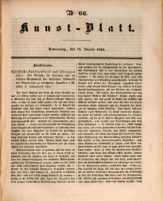 Morgenblatt für gebildete Leser. Kunstblatt (Morgenblatt für gebildete Stände) Donnerstag 15. August 1839