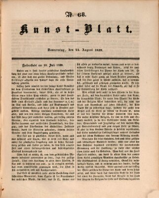 Morgenblatt für gebildete Leser. Kunstblatt (Morgenblatt für gebildete Stände) Donnerstag 22. August 1839