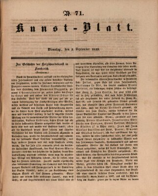 Morgenblatt für gebildete Leser. Kunstblatt (Morgenblatt für gebildete Stände) Dienstag 3. September 1839