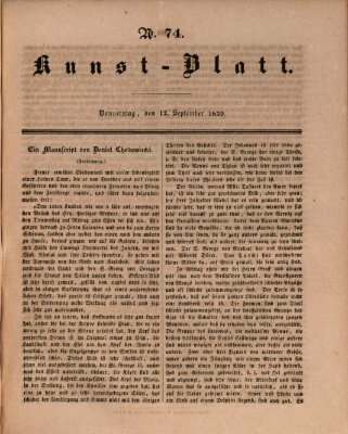 Morgenblatt für gebildete Leser. Kunstblatt (Morgenblatt für gebildete Stände) Donnerstag 12. September 1839