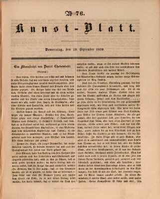 Morgenblatt für gebildete Leser. Kunstblatt (Morgenblatt für gebildete Stände) Donnerstag 19. September 1839