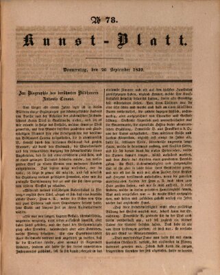 Morgenblatt für gebildete Leser. Kunstblatt (Morgenblatt für gebildete Stände) Donnerstag 26. September 1839