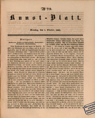 Morgenblatt für gebildete Leser. Kunstblatt (Morgenblatt für gebildete Stände) Dienstag 1. Oktober 1839