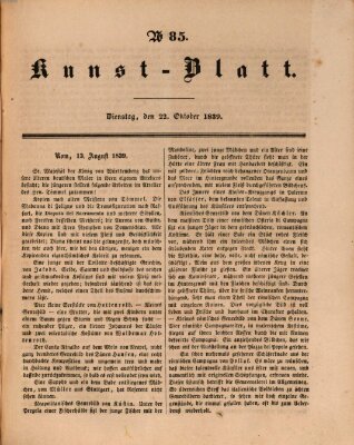 Morgenblatt für gebildete Leser. Kunstblatt (Morgenblatt für gebildete Stände) Dienstag 22. Oktober 1839