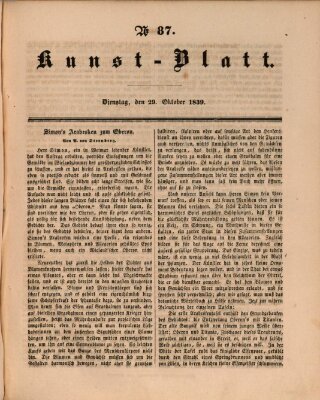 Morgenblatt für gebildete Leser. Kunstblatt (Morgenblatt für gebildete Stände) Dienstag 29. Oktober 1839