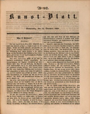Morgenblatt für gebildete Leser. Kunstblatt (Morgenblatt für gebildete Stände) Donnerstag 14. November 1839