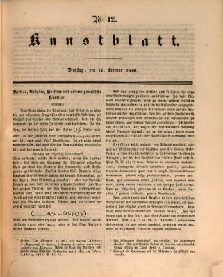 Morgenblatt für gebildete Leser. Kunstblatt (Morgenblatt für gebildete Stände) Dienstag 11. Februar 1840