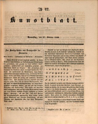 Morgenblatt für gebildete Leser. Kunstblatt (Morgenblatt für gebildete Stände) Donnerstag 27. Februar 1840