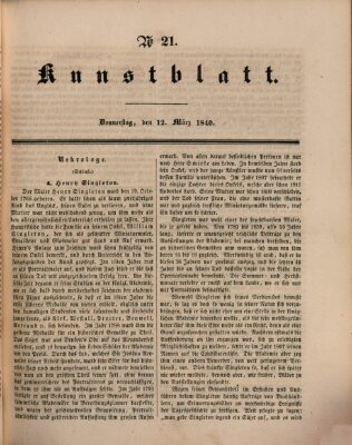 Morgenblatt für gebildete Leser. Kunstblatt (Morgenblatt für gebildete Stände) Donnerstag 12. März 1840