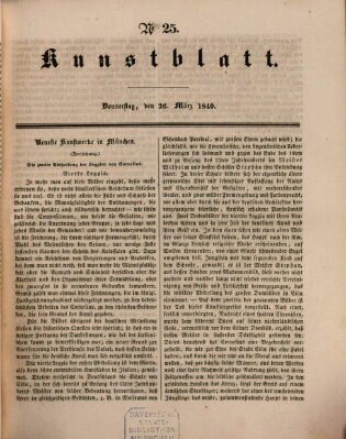 Morgenblatt für gebildete Leser. Kunstblatt (Morgenblatt für gebildete Stände) Donnerstag 26. März 1840