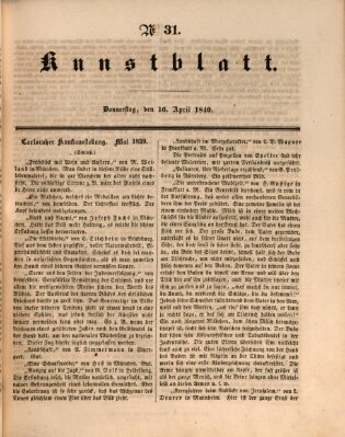 Morgenblatt für gebildete Leser. Kunstblatt (Morgenblatt für gebildete Stände) Donnerstag 16. April 1840