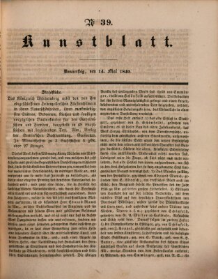 Morgenblatt für gebildete Leser. Kunstblatt (Morgenblatt für gebildete Stände) Donnerstag 14. Mai 1840