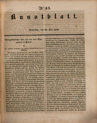 Morgenblatt für gebildete Leser. Kunstblatt (Morgenblatt für gebildete Stände) Donnerstag 28. Mai 1840