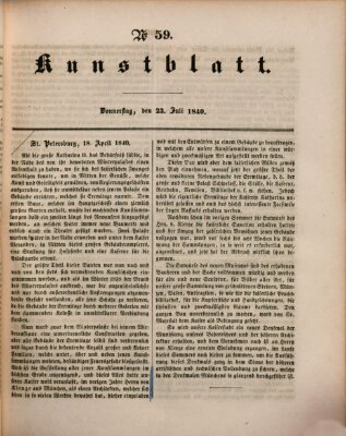 Morgenblatt für gebildete Leser. Kunstblatt (Morgenblatt für gebildete Stände) Donnerstag 23. Juli 1840