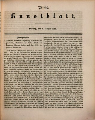 Morgenblatt für gebildete Leser. Kunstblatt (Morgenblatt für gebildete Stände) Dienstag 4. August 1840