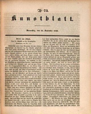 Morgenblatt für gebildete Leser. Kunstblatt (Morgenblatt für gebildete Stände) Donnerstag 10. September 1840