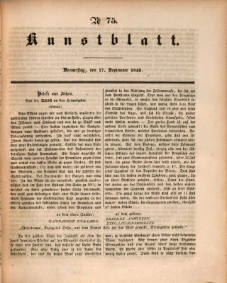 Morgenblatt für gebildete Leser. Kunstblatt (Morgenblatt für gebildete Stände) Donnerstag 17. September 1840