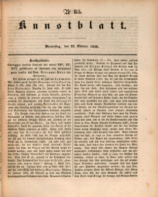 Morgenblatt für gebildete Leser. Kunstblatt (Morgenblatt für gebildete Stände) Donnerstag 22. Oktober 1840