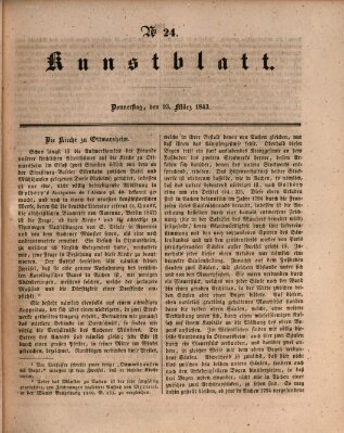 Morgenblatt für gebildete Leser. Kunstblatt (Morgenblatt für gebildete Stände) Donnerstag 23. März 1843