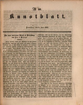 Morgenblatt für gebildete Leser. Kunstblatt (Morgenblatt für gebildete Stände) Donnerstag 8. Juni 1843